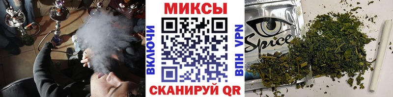 ОМГ ОМГ ССЫЛКА  магазин    Красноперекопск  БУТИРАТ BDO 33% 