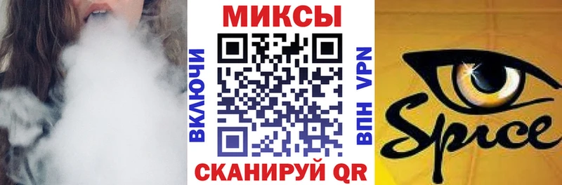 Бутират BDO 33% Красноперекопск