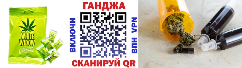 даркнет сайт  Красноперекопск  Печенье с ТГК конопля 