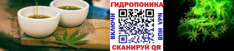 Canna-Cookies марихуана Красноперекопск