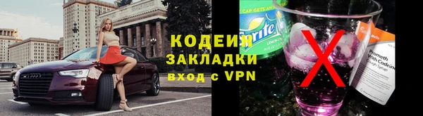 PSILOCYBIN Беломорск