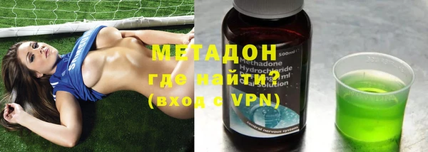 кокаин колумбия Струнино