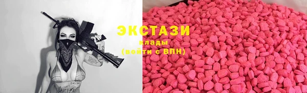 прущий лед Белокуриха