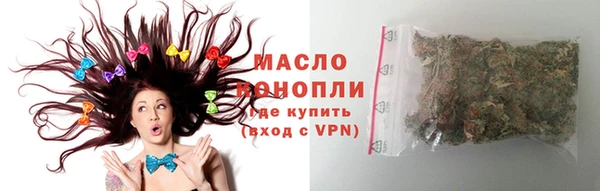 прущий лед Белокуриха