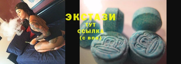 кокаин колумбия Струнино