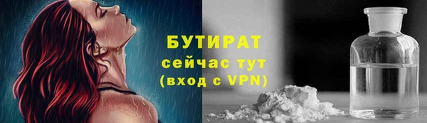 кокс Строитель