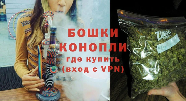 PSILOCYBIN Беломорск