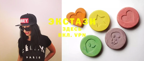 PSILOCYBIN Беломорск