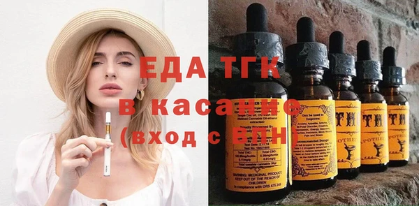 PSILOCYBIN Беломорск