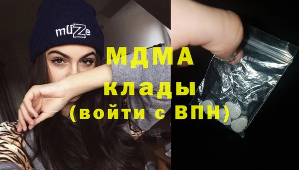 прущий лед Белокуриха