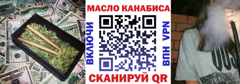 Дистиллят ТГК Wax  Красноперекопск 
